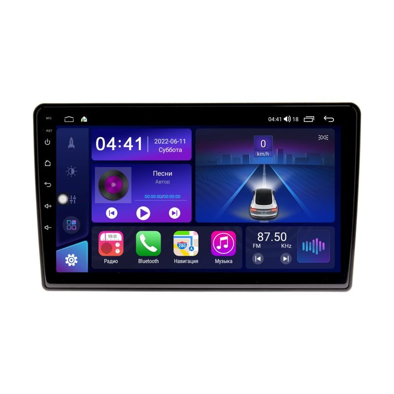 c94994a4dbfb11ecab531c697a373e79_23d7af030cad11edab571c697a373e79 изображение