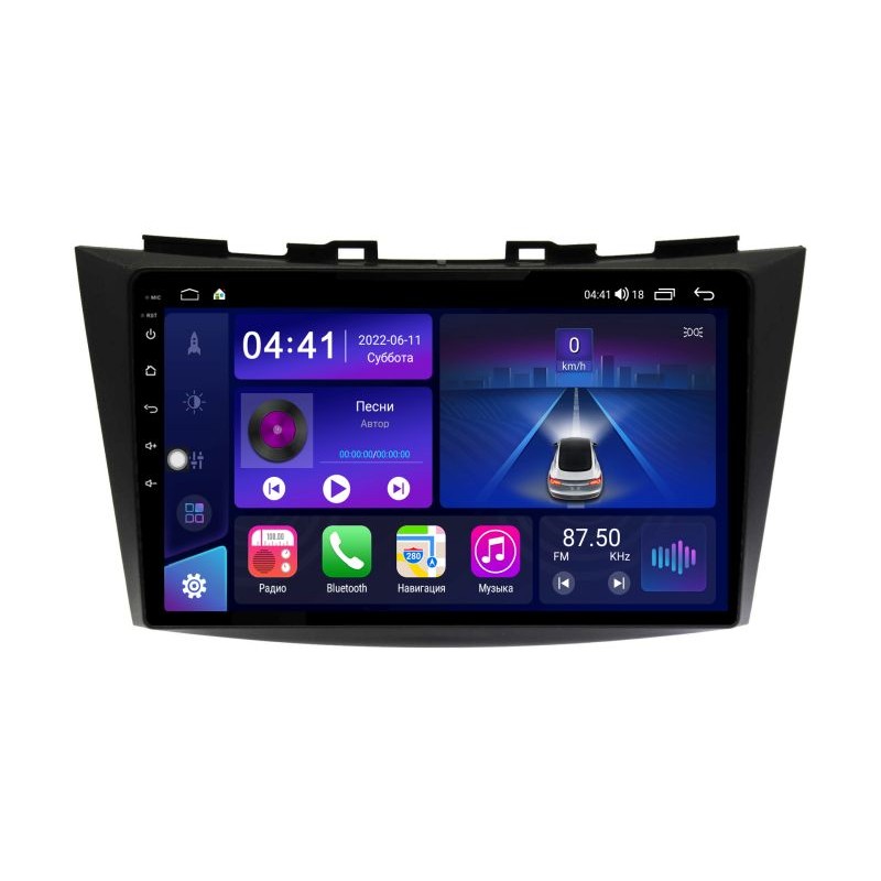 4009baf95aa411edab591c697a373e79_c538697260b811edab591c697a373e79 изображение