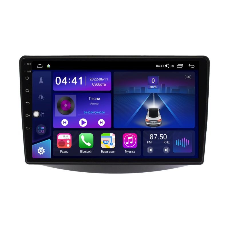 6bb982ba739f11edab5a1c697a373e79_085046e175fb11edab5a1c697a373e79 изображение