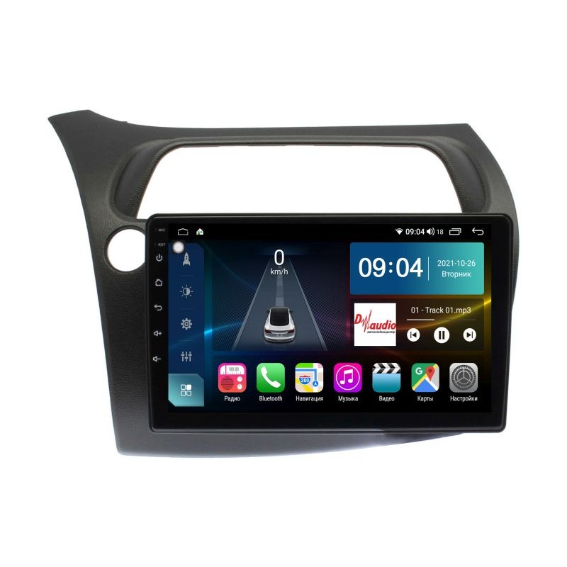 547b25cd76b611edab5a1c697a373e79_1cb6351b927a11edab5a1c697a373e79 изображение