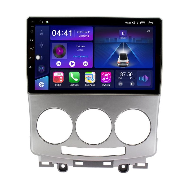 ab7873357abc11edab5a1c697a373e79_1cb63525927a11edab5a1c697a373e79 изображение