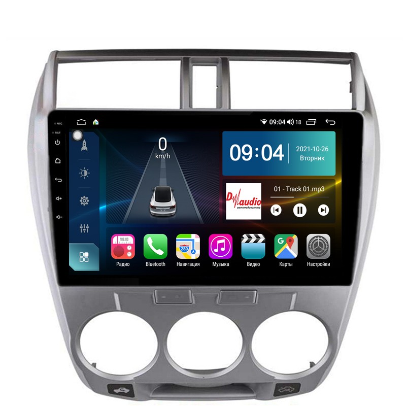 3bd74672a1ef11edab5b1c697a373e79_4707ec567dfa11eeab631c697a373e79 изображение