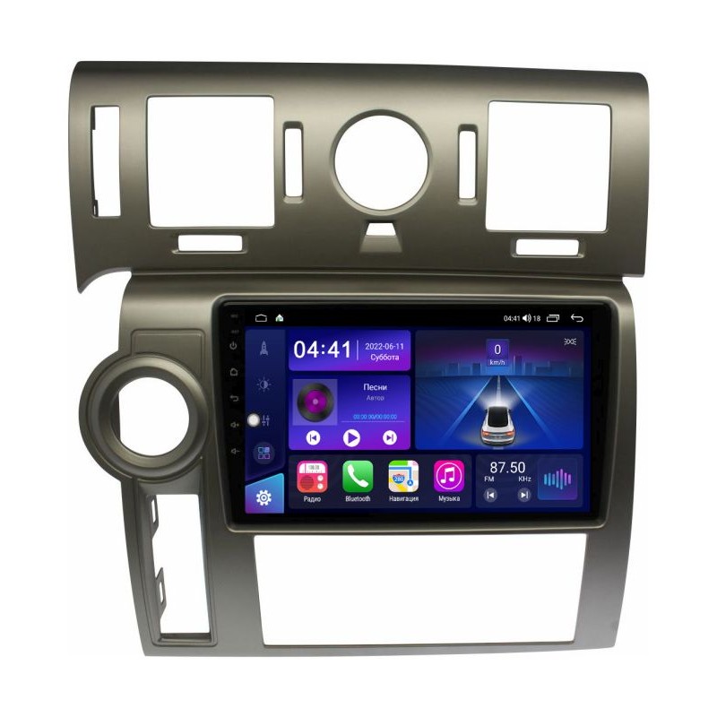 bdf7ca5fefdf11edab611c697a373e79_278bb21626e311eeab621c697a373e79 изображение