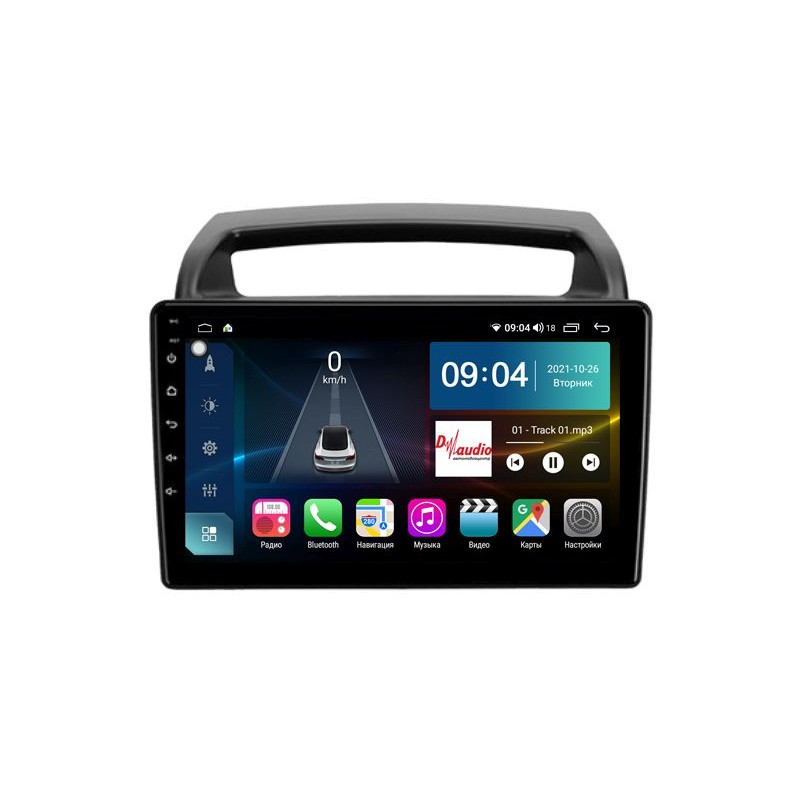 b2b5023ef3b811edab611c697a373e79_74127b2e2ac411eeab621c697a373e79 изображение