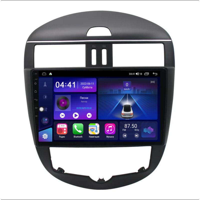 569f8064f61b11edab611c697a373e79_41ebdb7ee6ab11eeab6c1c697a373e79 изображение