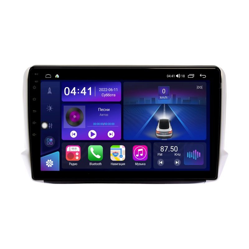 79b28d63f64011edab611c697a373e79_a16ec53931c711eeab621c697a373e79 изображение