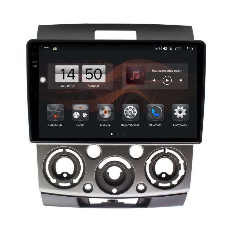 7f809e4326ba11eeab621c697a373e79_794246b0e67a11eeab6c1c697a373e79 изображение