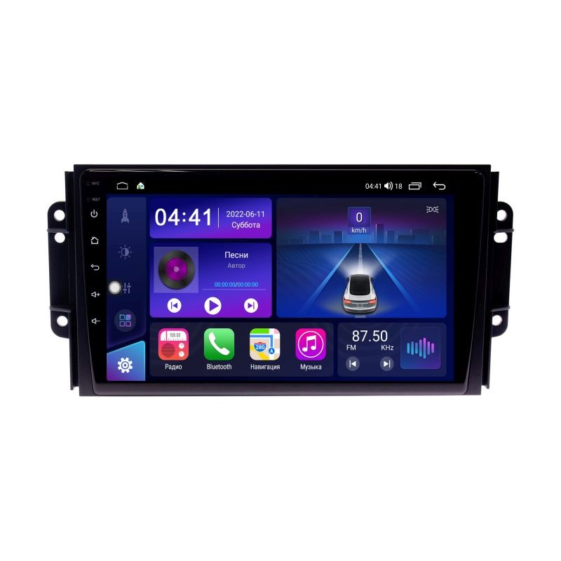 7f809e4f26ba11eeab621c697a373e79_525e9b02538a11eeab631c697a373e79 изображение