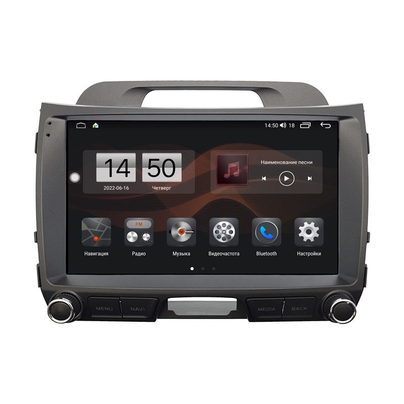 1eea28322b7211eeab621c697a373e79_9a2d1b125c3311eeab631c697a373e79 изображение