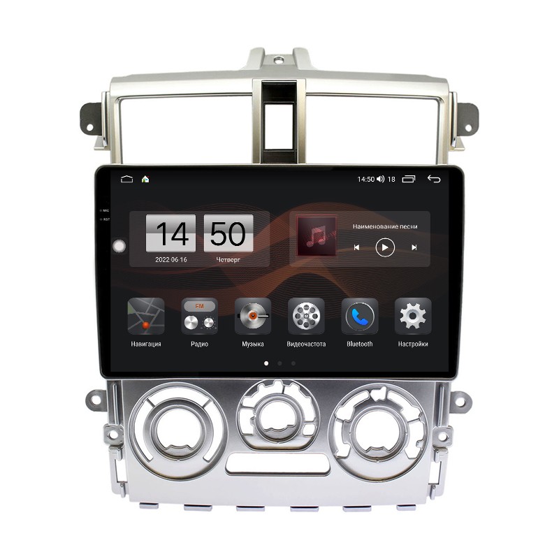 d826719f2c6e11eeab621c697a373e79_0e0a445c7d3811eeab631c697a373e79 изображение