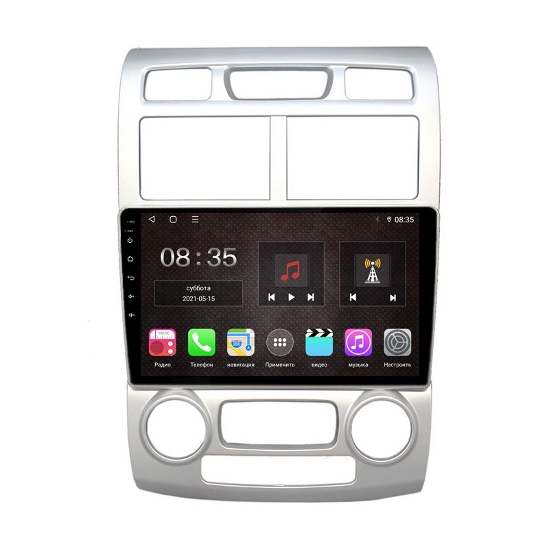 caa87ddd31be11eeab621c697a373e79_5e0a8bb85e8d11eeab631c697a373e79 изображение