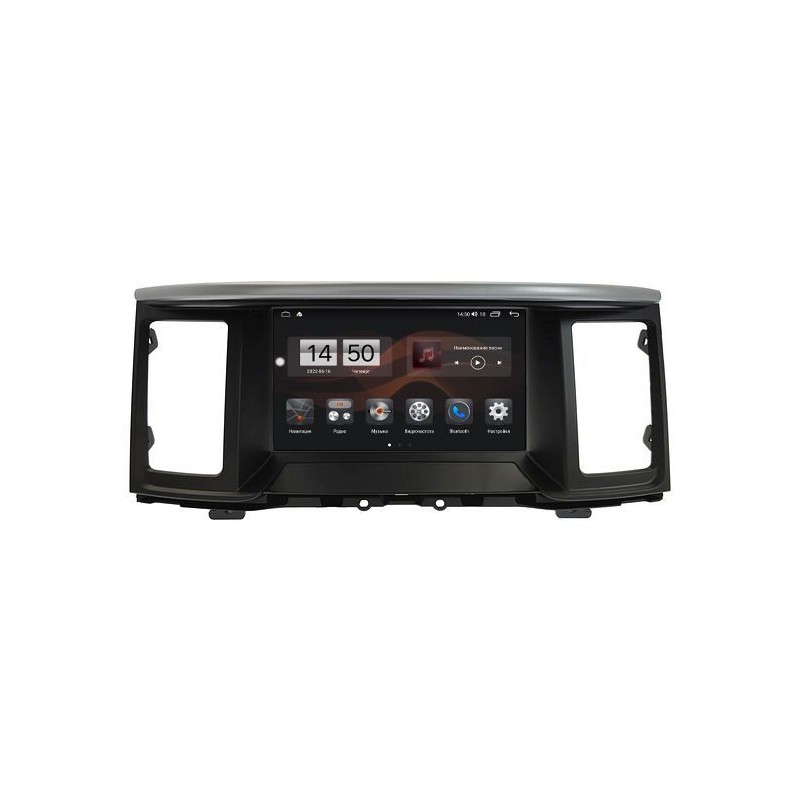 c46f484131f511eeab621c697a373e79_5e0a8bca5e8d11eeab631c697a373e79 изображение