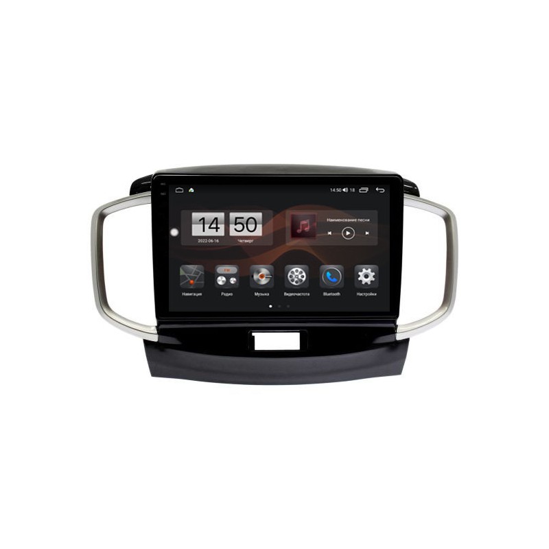 32276aa6373e11eeab631c697a373e79_95194208e68111eeab6c1c697a373e79 изображение