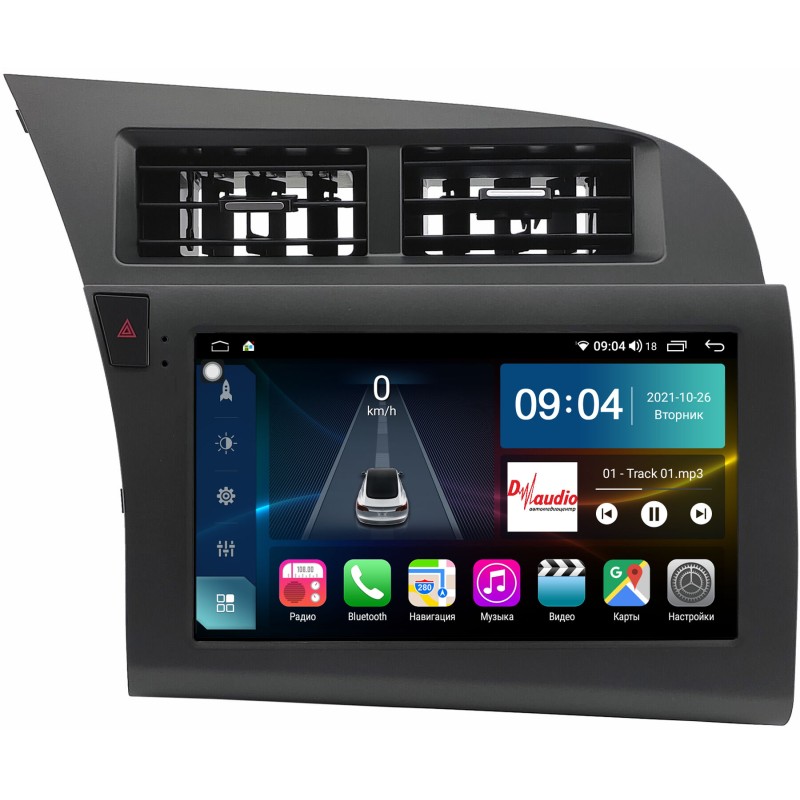 4ef2bb317d2b11eeab631c697a373e79_7e5c1741e69211eeab6c1c697a373e79 изображение