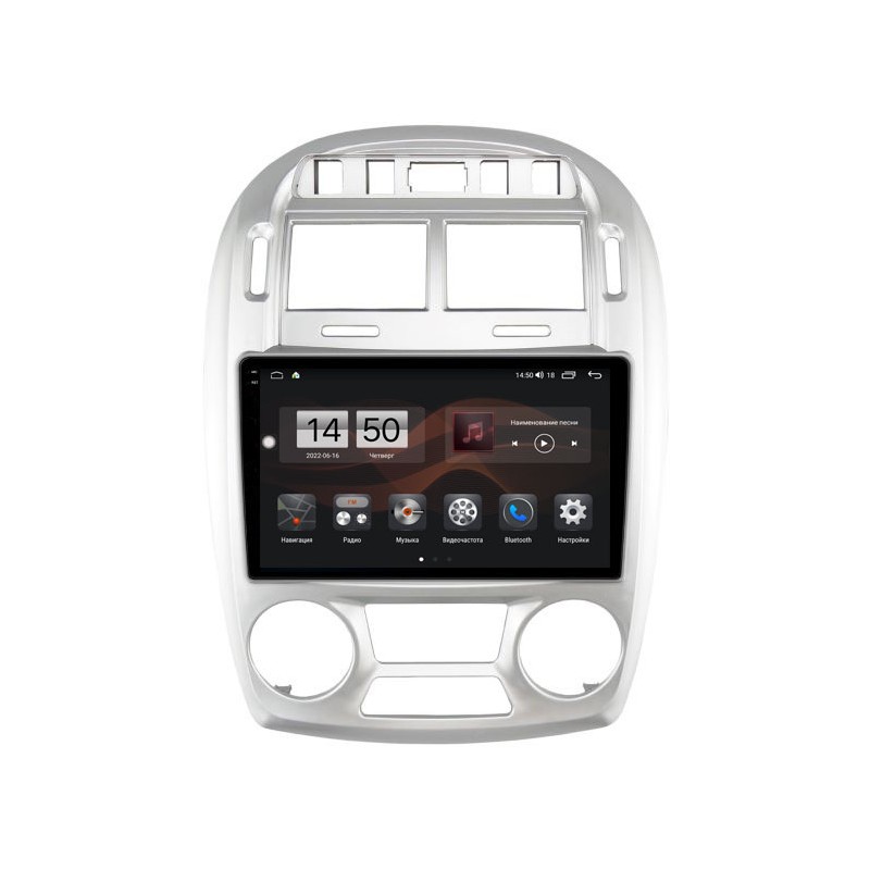 0cc2273e83a311eeab631c697a373e79_f0c7a7d2e2ca11eeab6b1c697a373e79 изображение