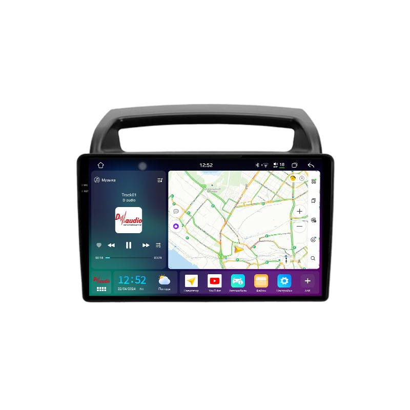 4a90d18ab4f611eeab631c697a373e79_c5f17b831d8511efab6e1c697a373e79 изображение