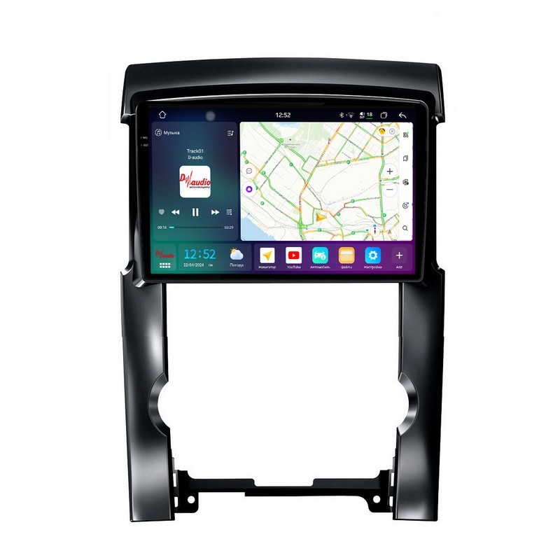 2c2474ffb5c011eeab631c697a373e79_797a81d61d8c11efab6e1c697a373e79 изображение