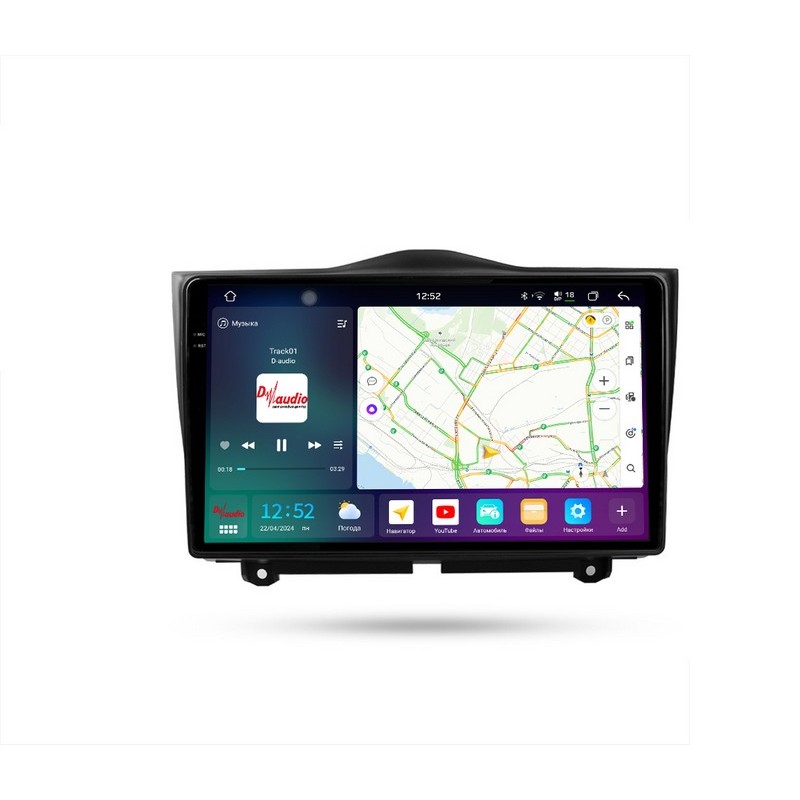 39a9f3b5bb4811eeab631c697a373e79_797a81e91d8c11efab6e1c697a373e79 изображение