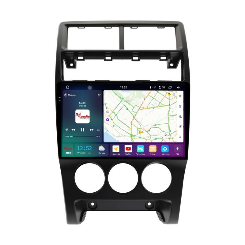 dff71c26c25311eeab631c697a373e79_797a81ee1d8c11efab6e1c697a373e79 изображение