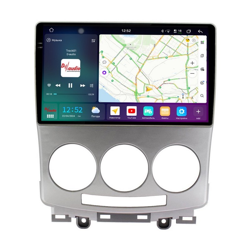 57e38a59d14a11eeab691c697a373e79_6d054d1e1d9711efab6e1c697a373e79 изображение