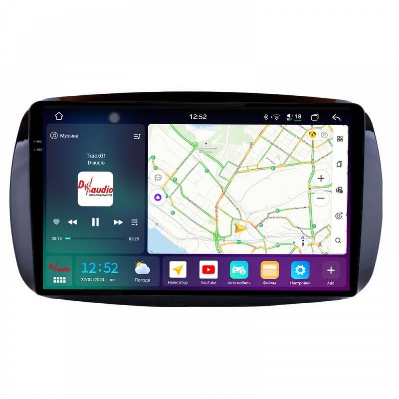 1081915ed15911eeab691c697a373e79_e01aa9f61daf11efab6e1c697a373e79 изображение