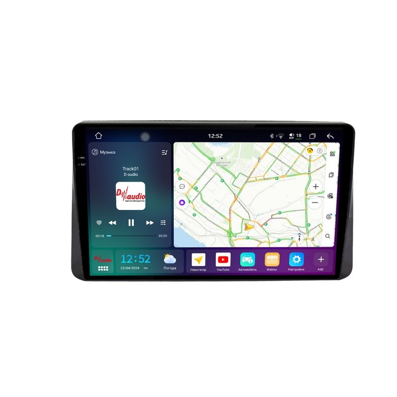 1081916ad15911eeab691c697a373e79_6d054d3e1d9711efab6e1c697a373e79 изображение