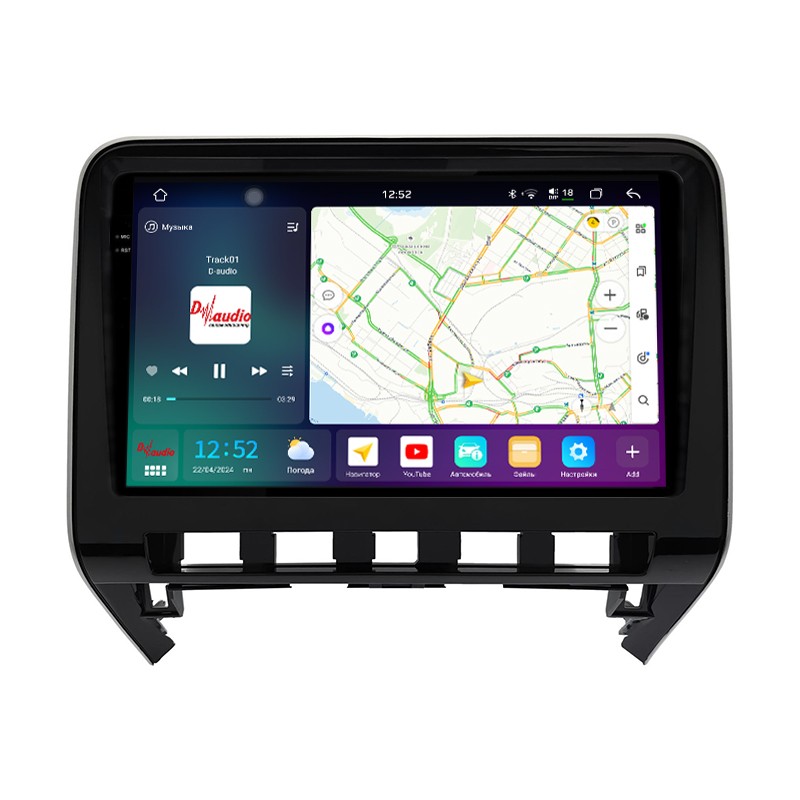 1f6c2fc3d53611eeab6b1c697a373e79_0b20d27f1da311efab6e1c697a373e79 изображение