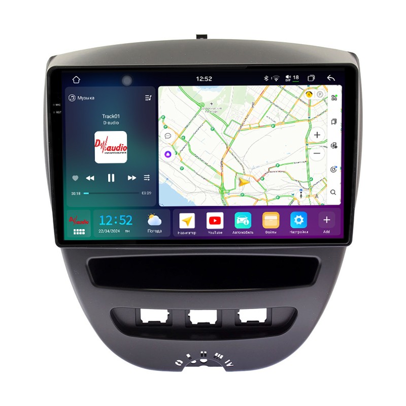 2a6223d6d5f611eeab6b1c697a373e79_0b20d2911da311efab6e1c697a373e79 изображение