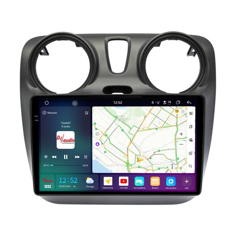 2a6223f0d5f611eeab6b1c697a373e79_0b20d29e1da311efab6e1c697a373e79 изображение