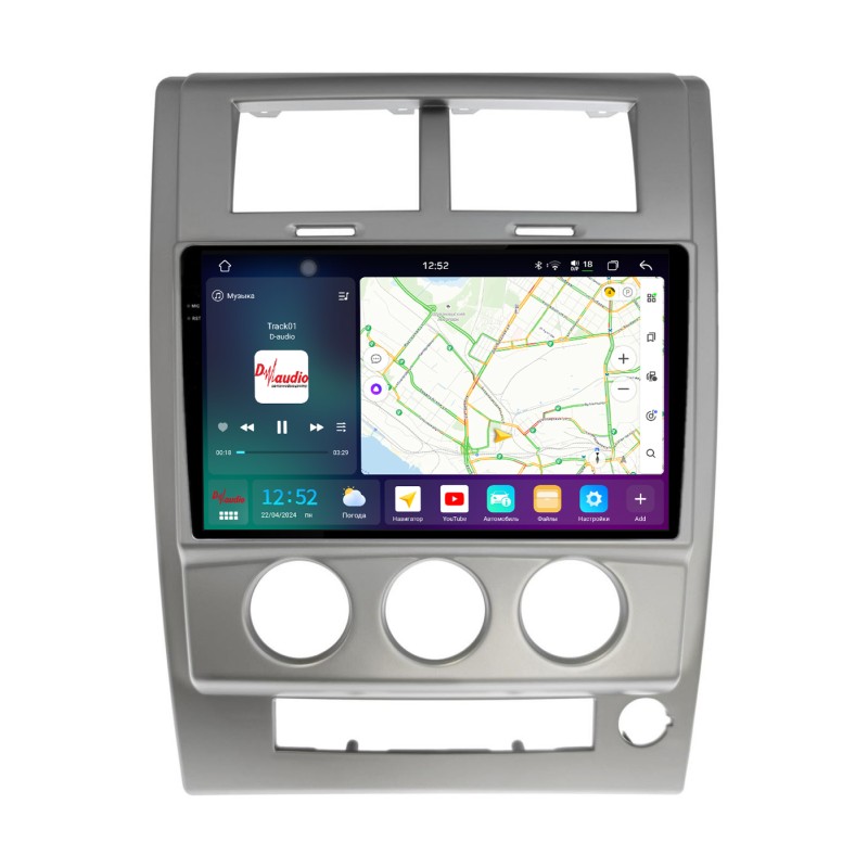 de30ec75086211efab6e1c697a373e79_14b7c5570e8b11efab6e1c697a373e79 изображение