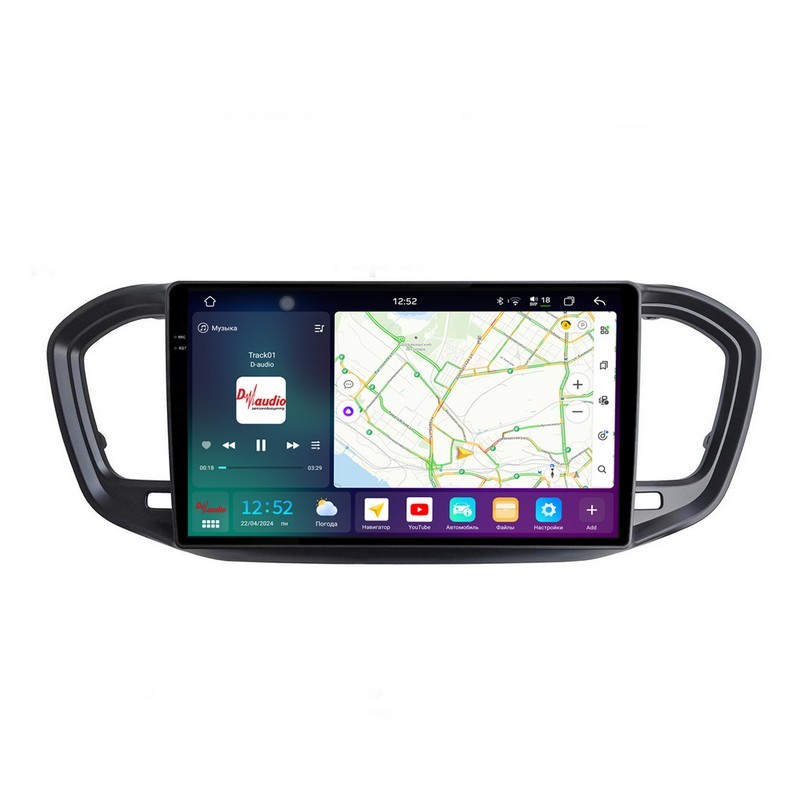 a962164608b711efab6e1c697a373e79_94967cf40e9411efab6e1c697a373e79 изображение