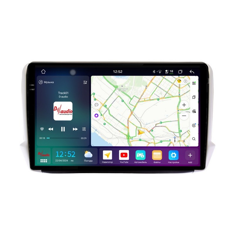 12800aa30b9c11efab6e1c697a373e79_464bb70d0e9911efab6e1c697a373e79 изображение