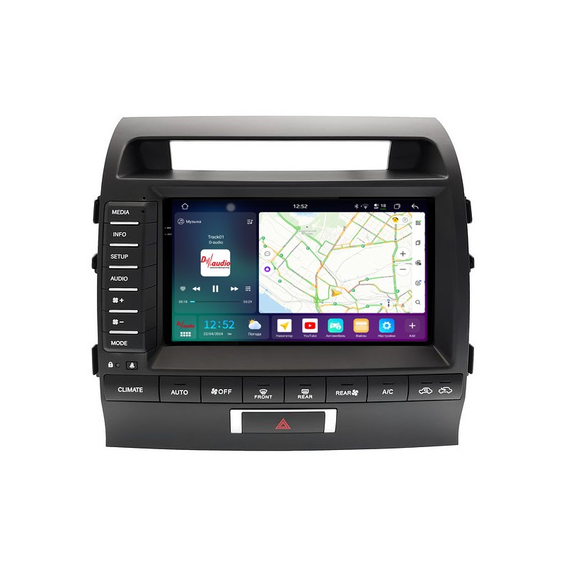 8a3576840c5711efab6e1c697a373e79_2a8d6765e51e11efab7c1c697a373e79 изображение