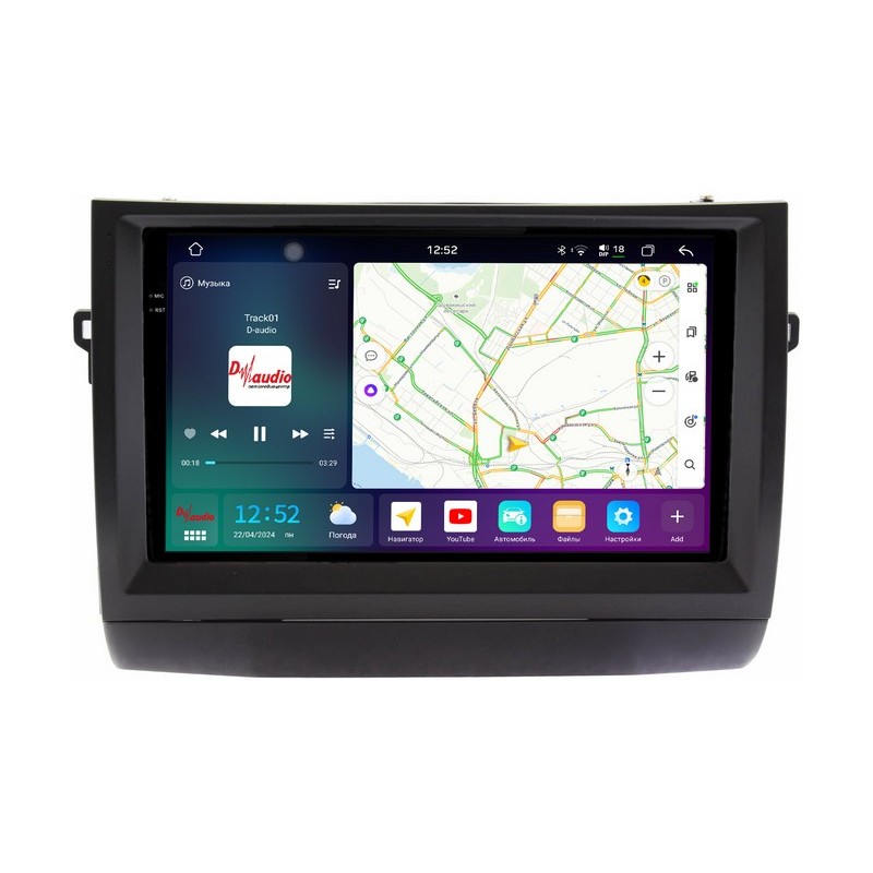 311dac560c6611efab6e1c697a373e79_9f978fb50eb411efab6e1c697a373e79 изображение