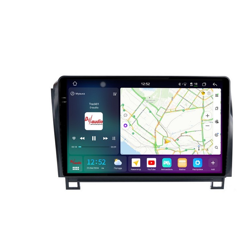 187e6de40c8511efab6e1c697a373e79_592e7f9a0eba11efab6e1c697a373e79 изображение