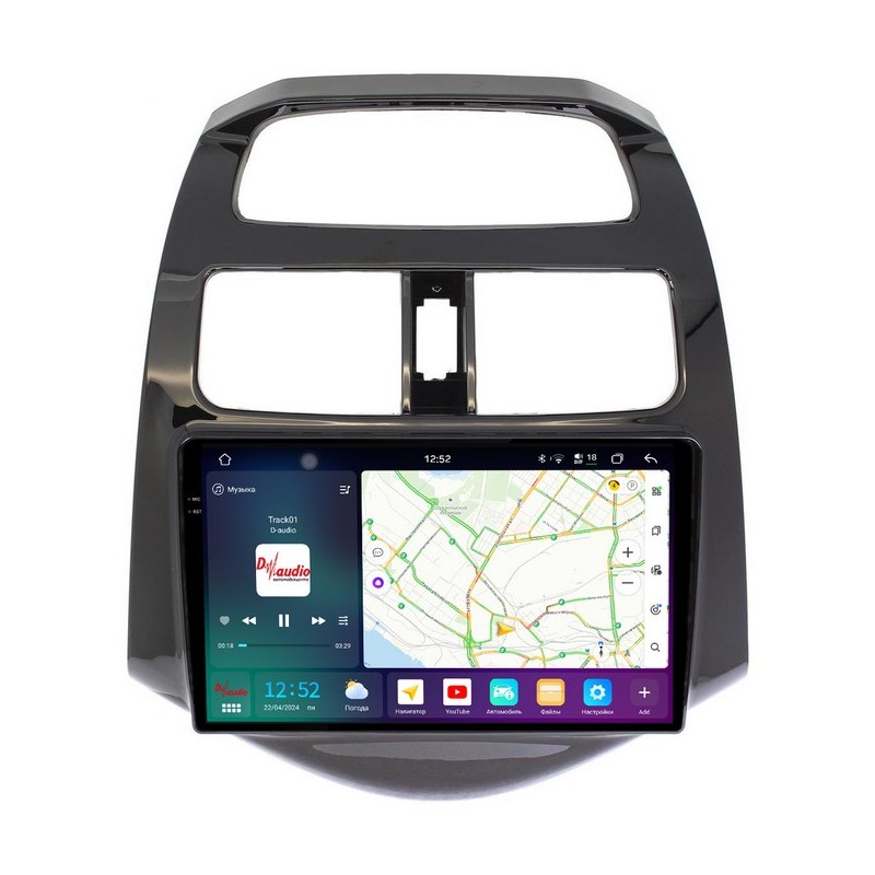 ee0e15590d4811efab6e1c697a373e79_4598edbe1cb611efab6e1c697a373e79 изображение