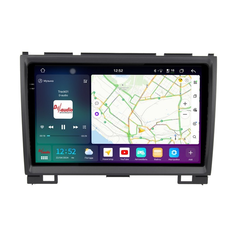 2291626e0d6c11efab6e1c697a373e79_1fc49dea1cb911efab6e1c697a373e79 изображение