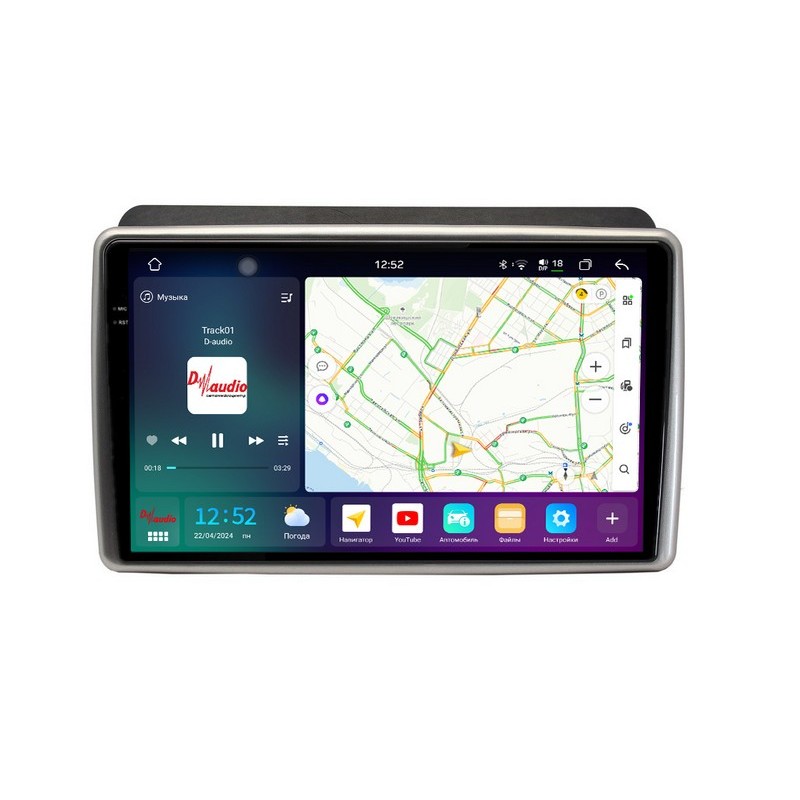 2d33b24c106211efab6e1c697a373e79_616787771cd011efab6e1c697a373e79 изображение