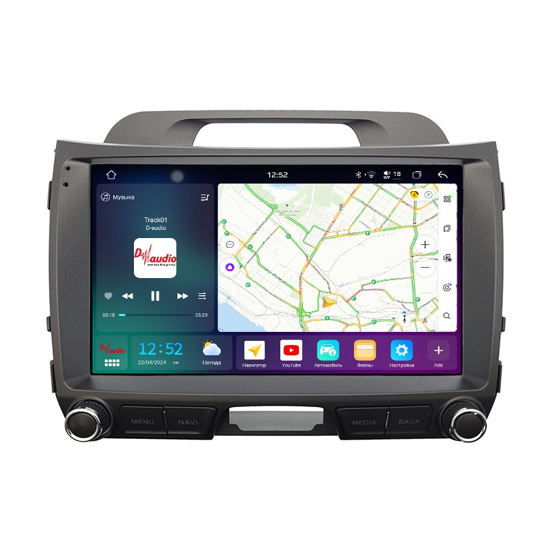 2d33b25c106211efab6e1c697a373e79_616787801cd011efab6e1c697a373e79 изображение