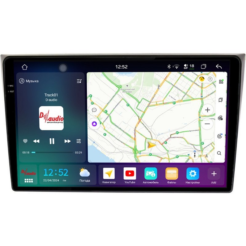 c7e08cc3107c11efab6e1c697a373e79_ba292e481ce811efab6e1c697a373e79 изображение