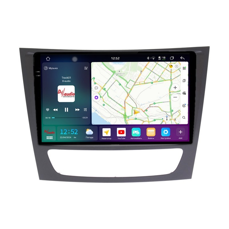 c7e08cd3107c11efab6e1c697a373e79_ba292e511ce811efab6e1c697a373e79 изображение