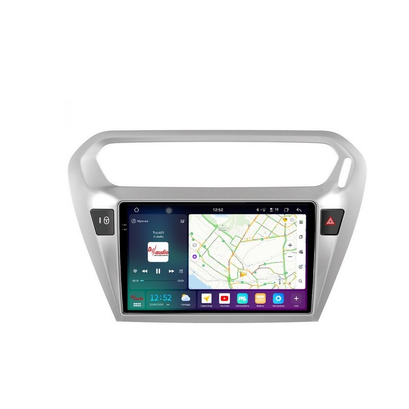 15ca0f3c10f511efab6e1c697a373e79_c217c0581ceb11efab6e1c697a373e79 изображение