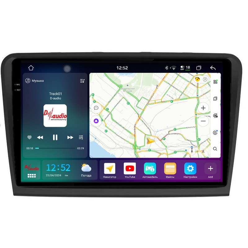 bad89c76113711efab6e1c697a373e79_64fe2a9d1cf111efab6e1c697a373e79 изображение