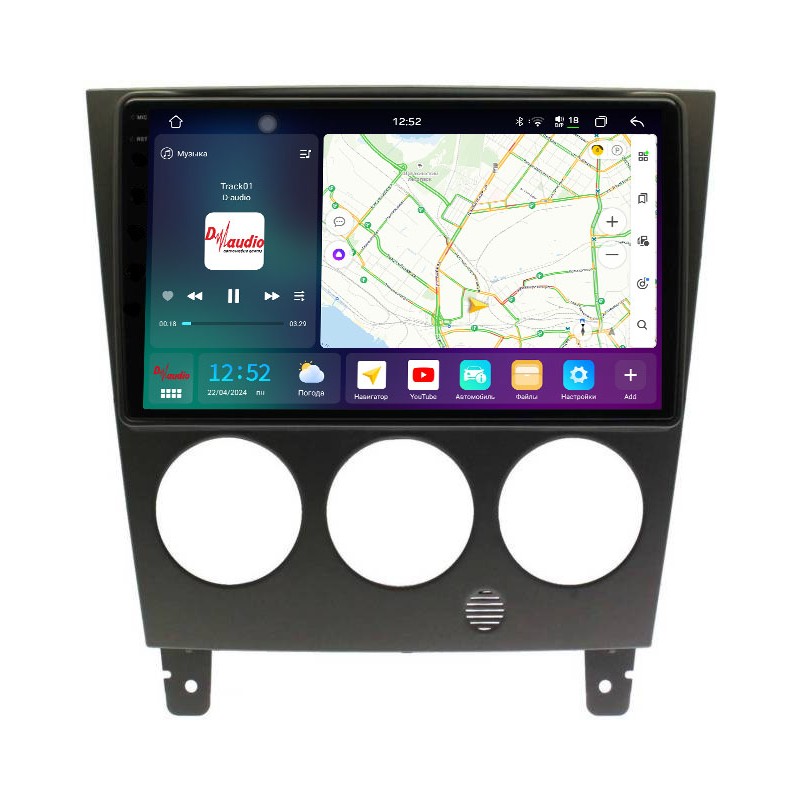 bad89c8a113711efab6e1c697a373e79_64fe2aaa1cf111efab6e1c697a373e79 изображение