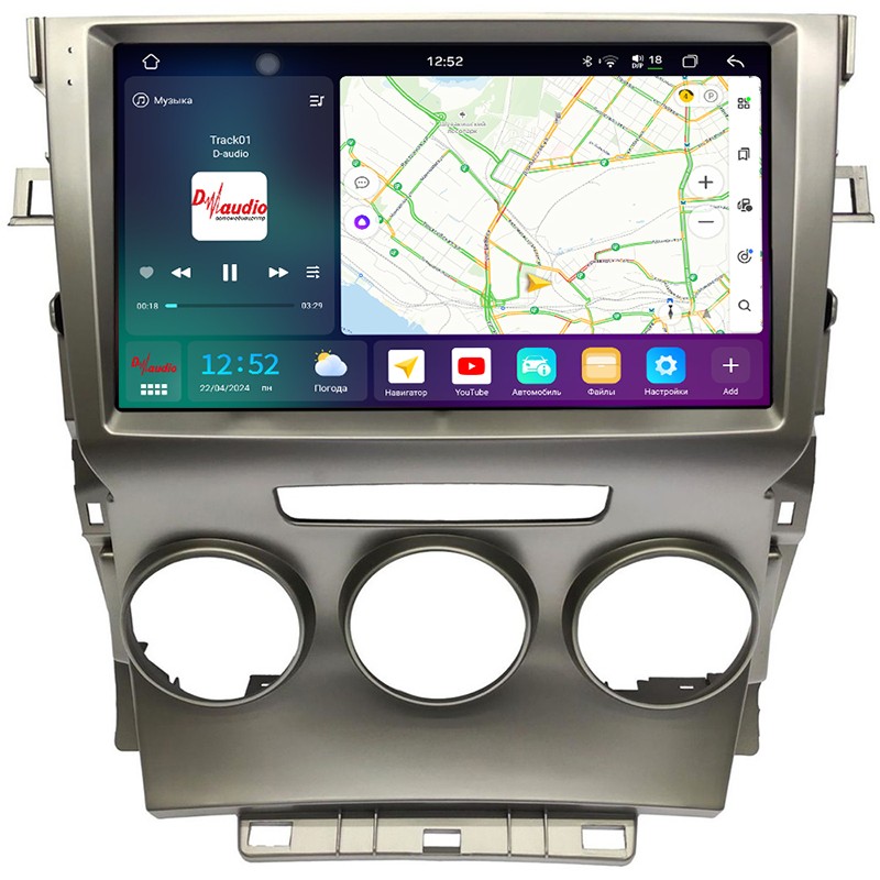 66f1ffc0116811efab6e1c697a373e79_4e65abb81d7911efab6e1c697a373e79 изображение