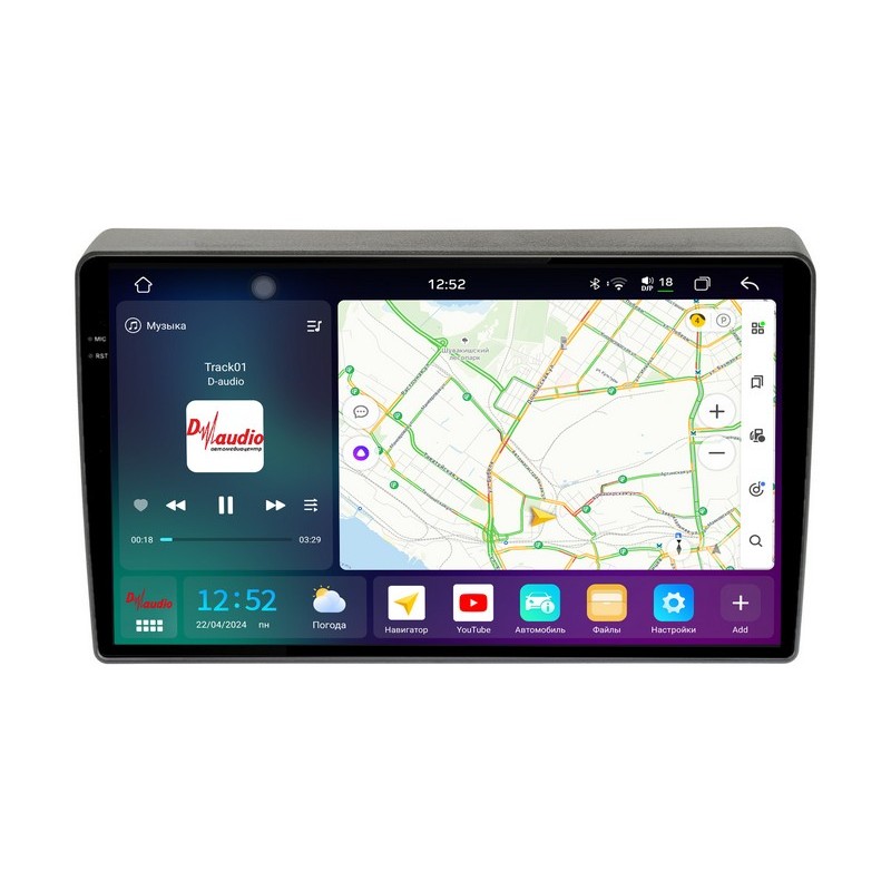 66f1ffd6116811efab6e1c697a373e79_4e65abc41d7911efab6e1c697a373e79 изображение