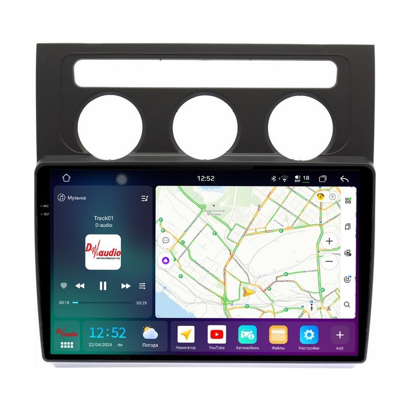 9938c827116e11efab6e1c697a373e79_7d22a0d91d7d11efab6e1c697a373e79 изображение