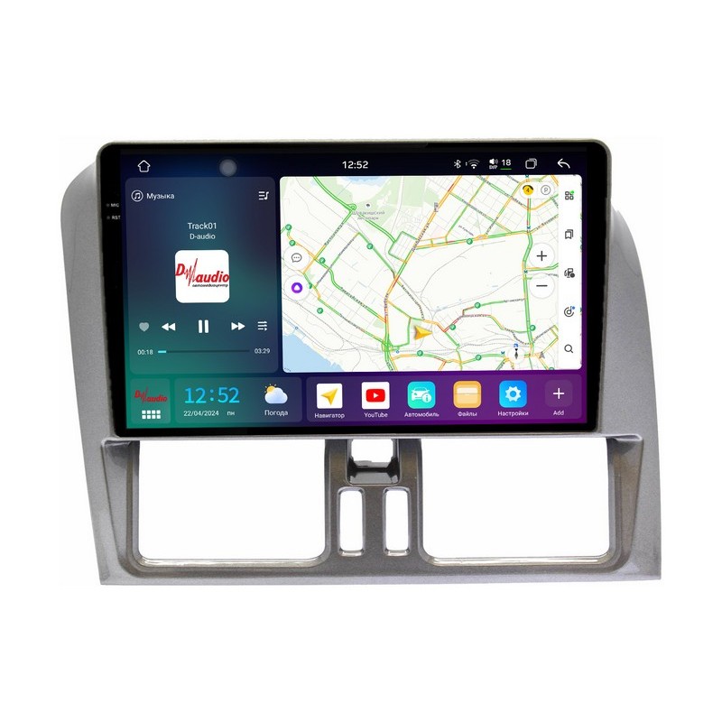 9938c831116e11efab6e1c697a373e79_7d22a0de1d7d11efab6e1c697a373e79 изображение