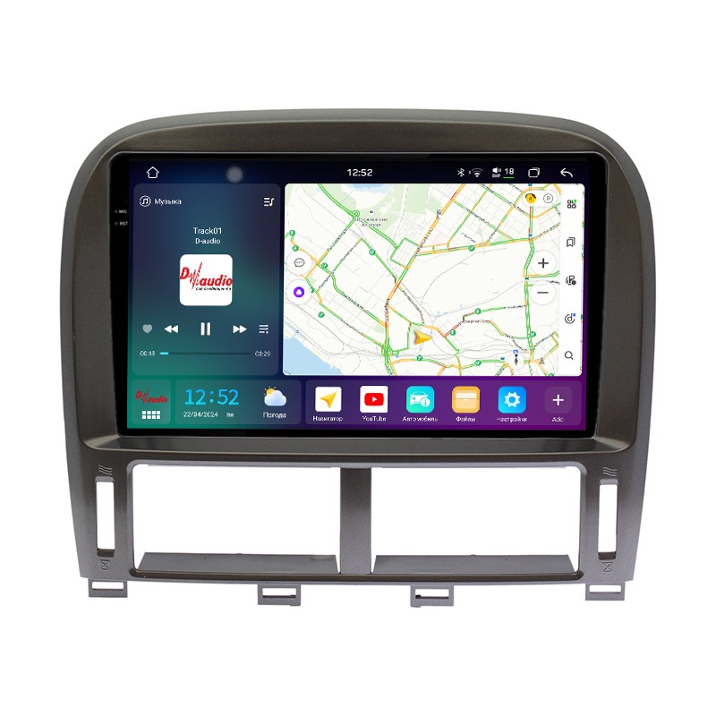 dfb8080e12a611efab6e1c697a373e79_ba292e341ce811efab6e1c697a373e79 изображение