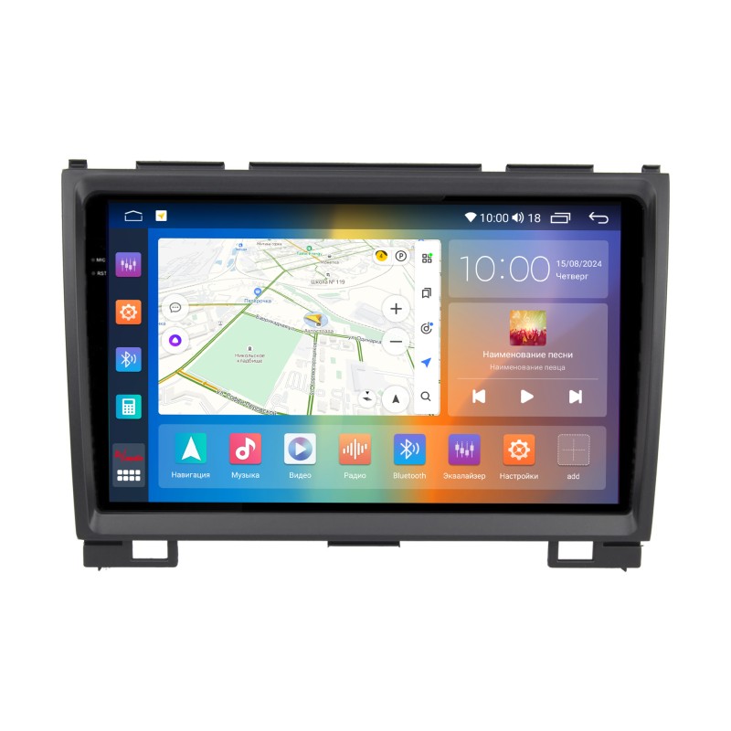 b782b2fb436911efab6f1c697a373e79_572c89776c3a11efab741c697a373e79 изображение